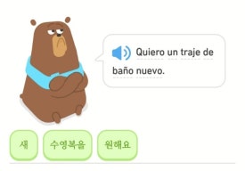 깔로르 이미지
