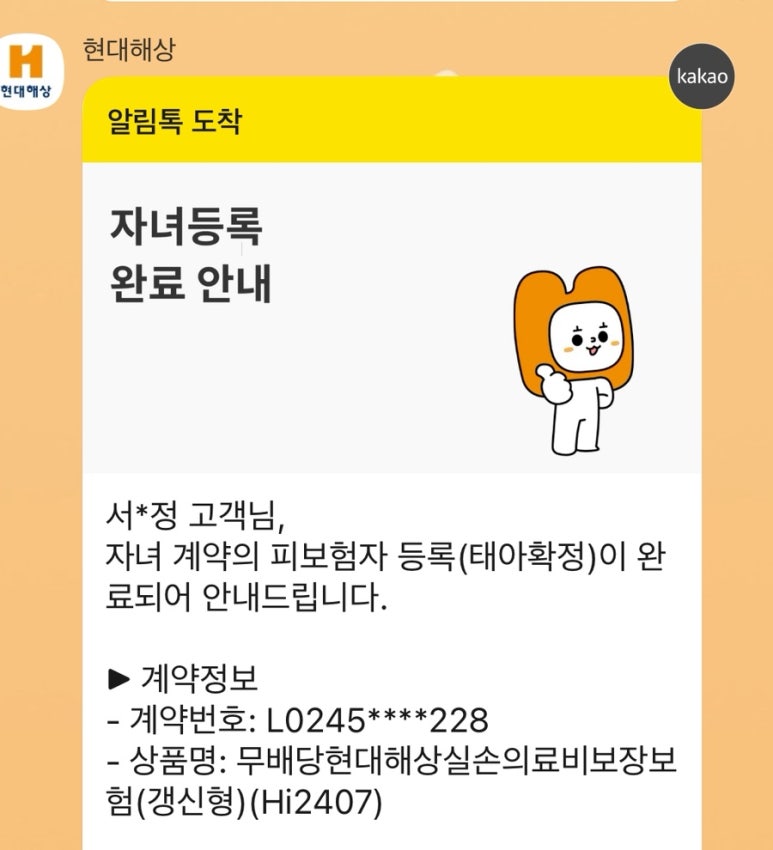 퀸즈파크 여성병원 이미지