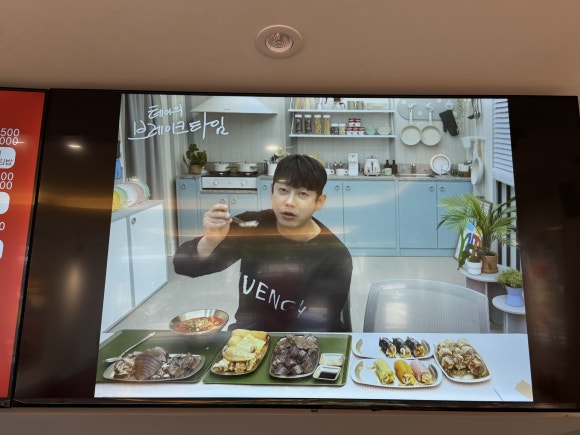 분식을품다 이미지