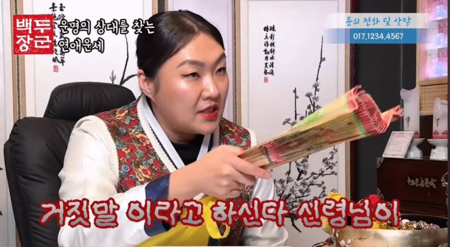 파티세리송버드 이미지