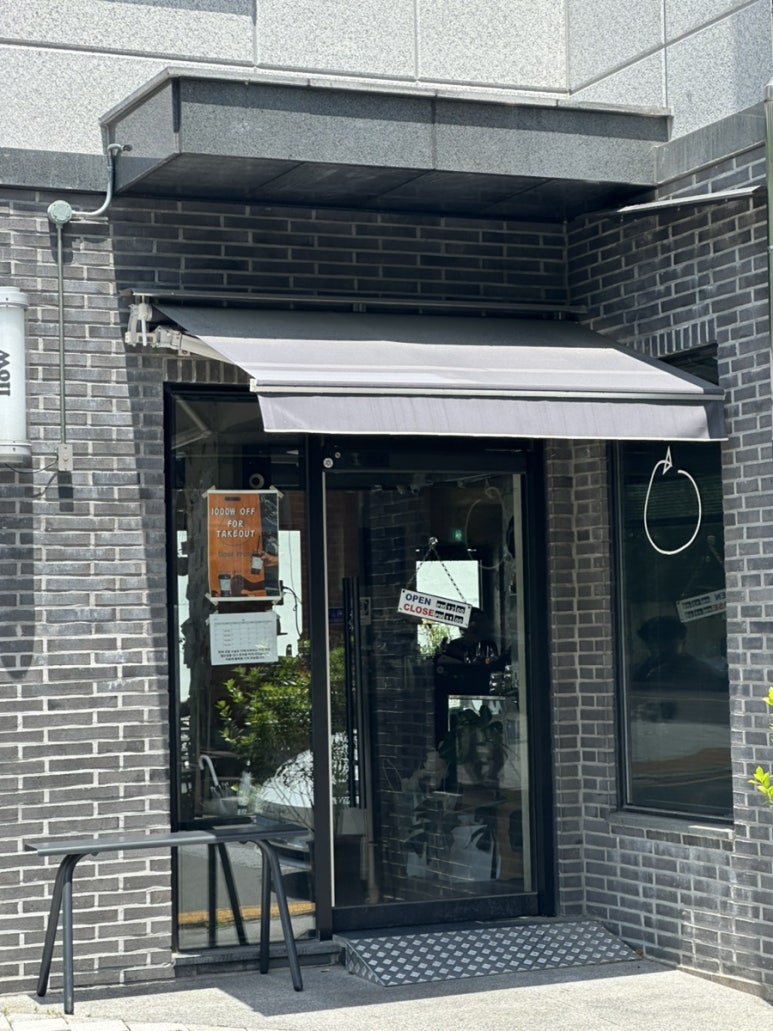 로우로우(llow rrow) 이미지