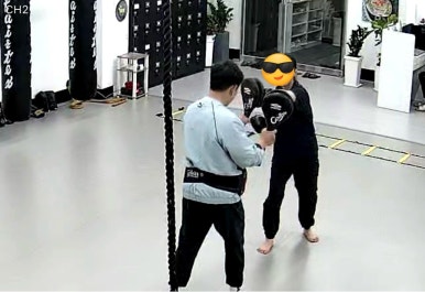 유디티짐 이미지