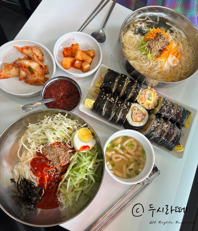 솔국수 이미지