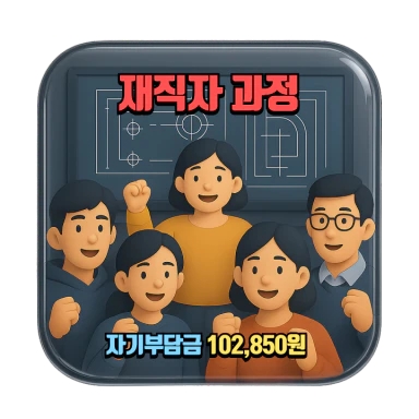 153캐드캠학원 이미지