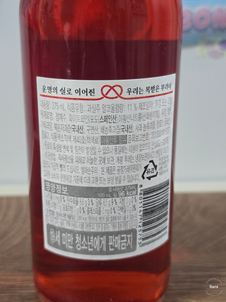 더복푸드 이미지