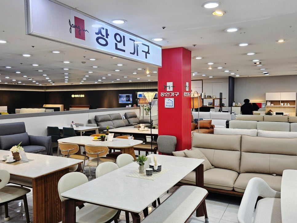 빛고을쇼룸 이미지