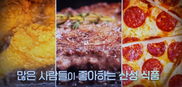 산성큰 이미지