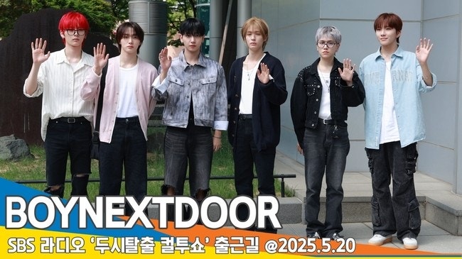 스타일넥스트 이미지