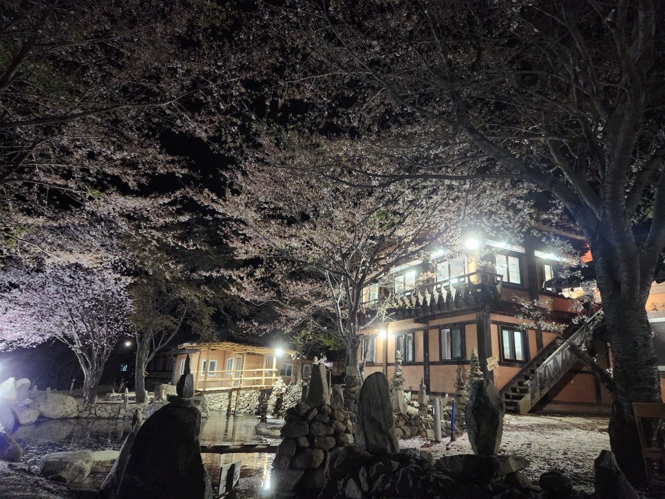 사계절민박 이미지