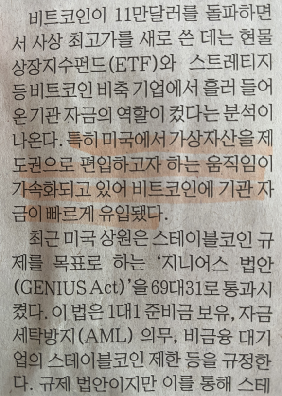 디에프씨 이미지