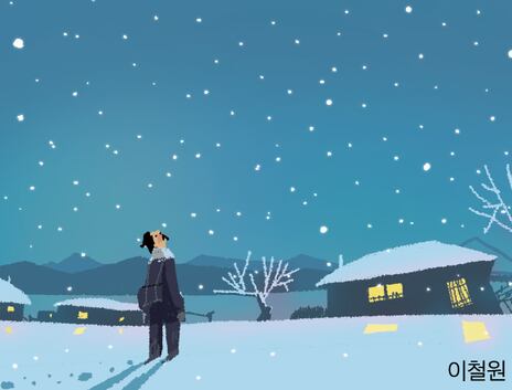 소리가내리는마을 이미지