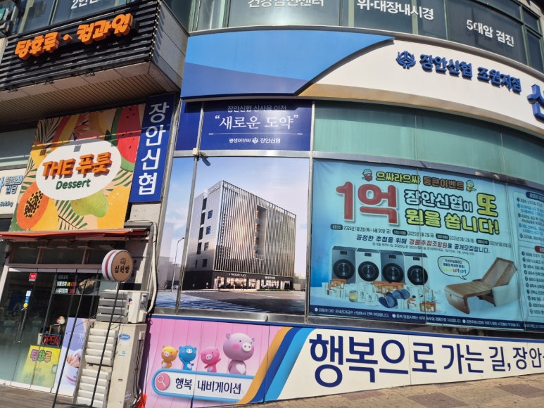 더애드브릿지 이미지