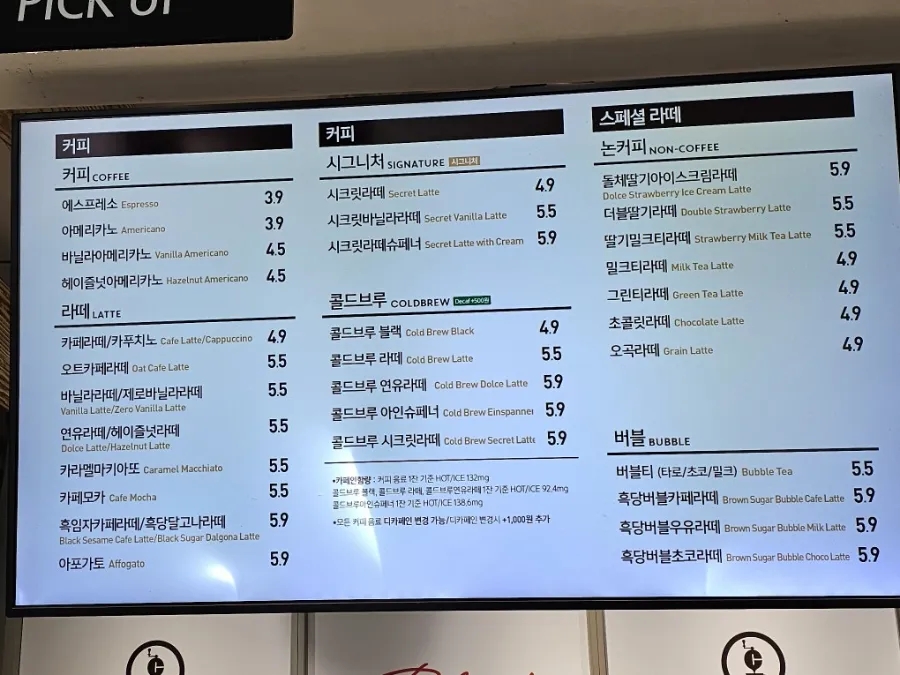 페르케노 이미지