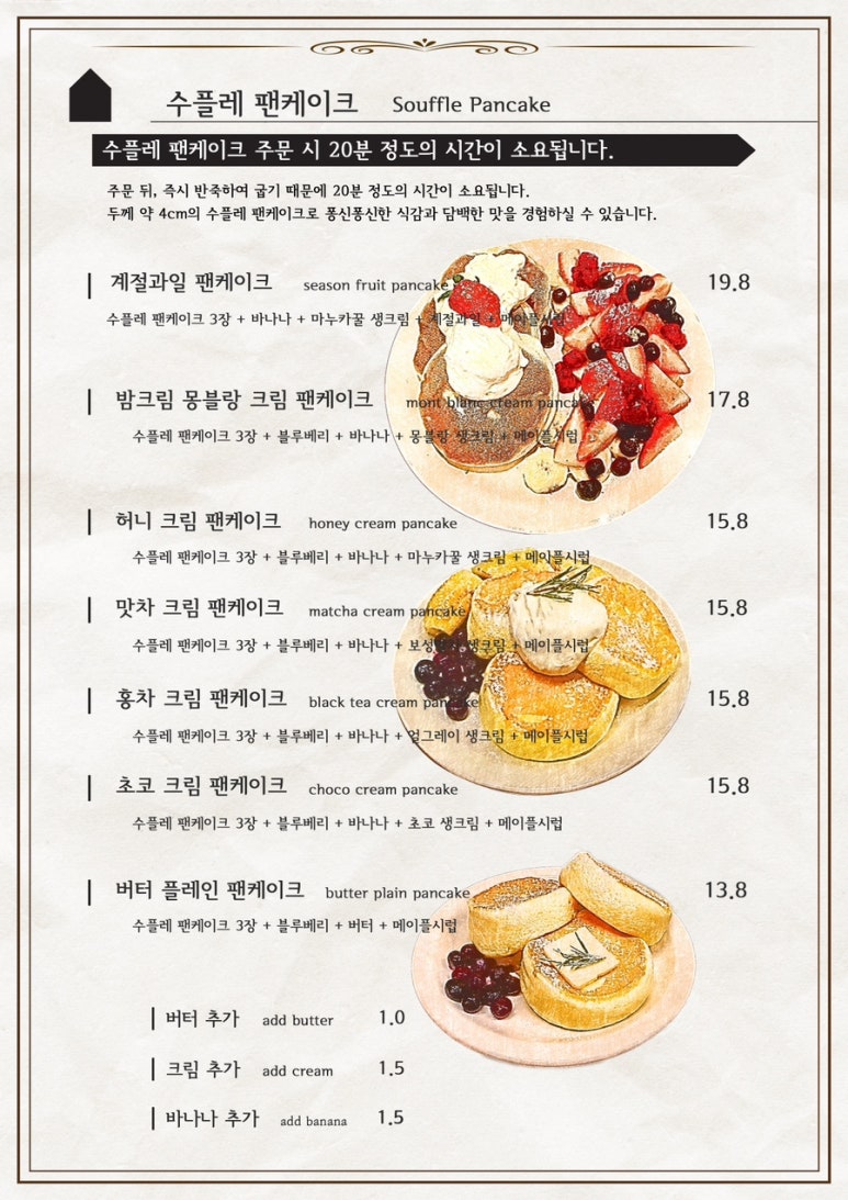 젠젠 이미지