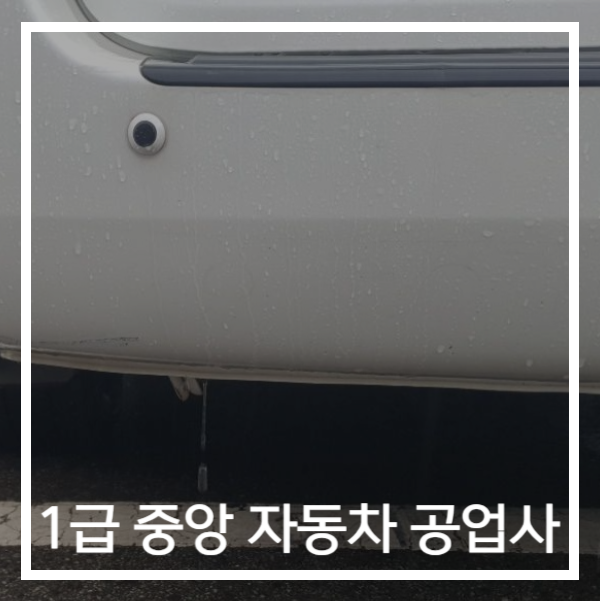 순천서비스기아오토큐 이미지