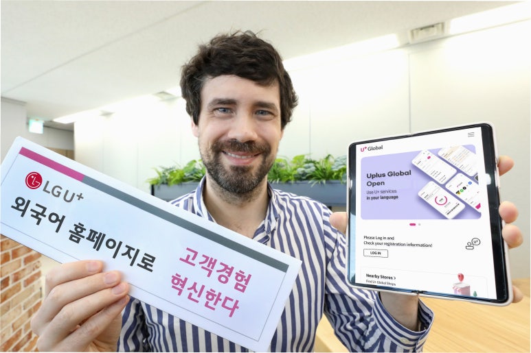 선사하다 이미지