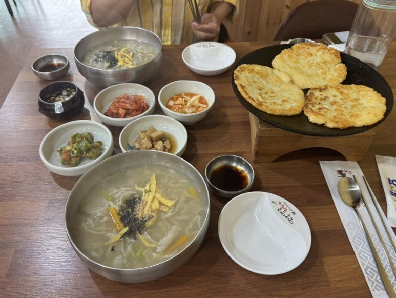 자연애손칼국수 이미지