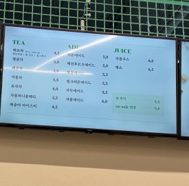 빵굽는마을베이커리 이미지