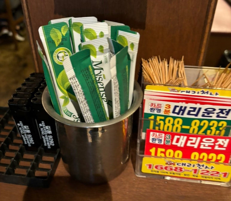 9292숯불직화꼬치 이미지