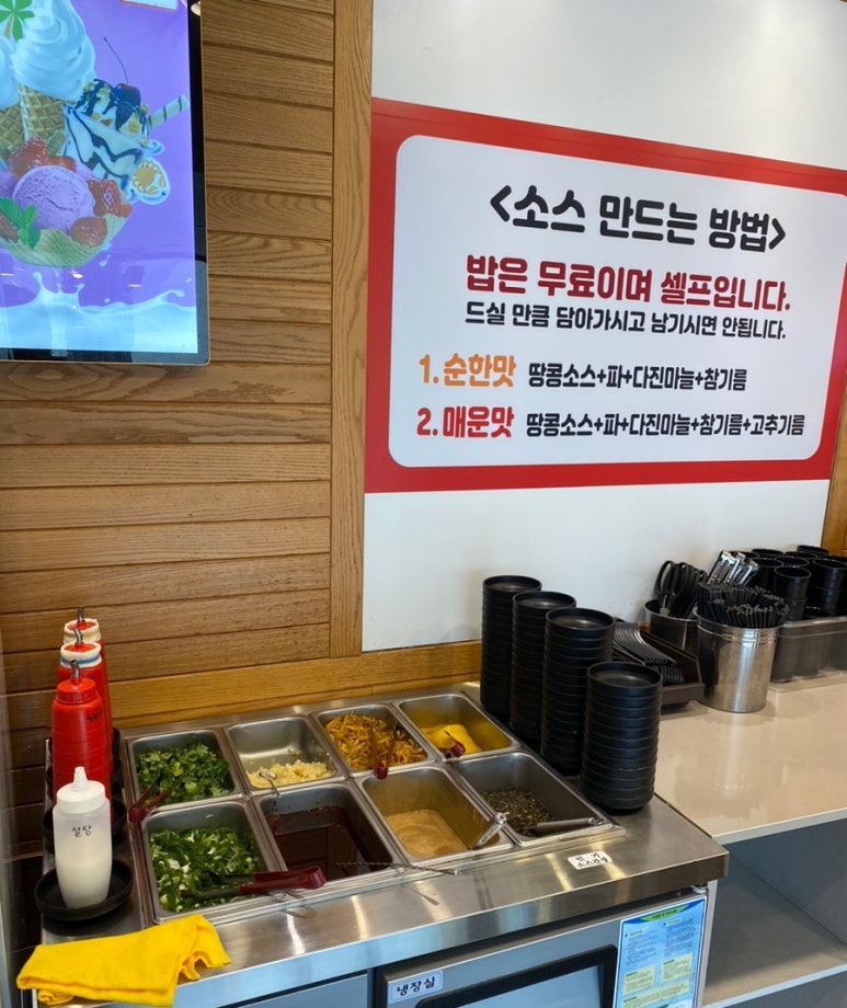 이런이궈 이미지