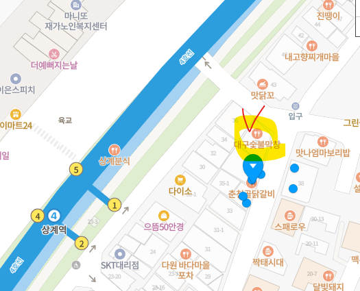 대구달구벌막창 이미지