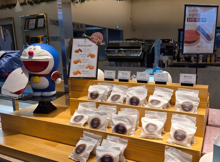 소석200℃ 이미지