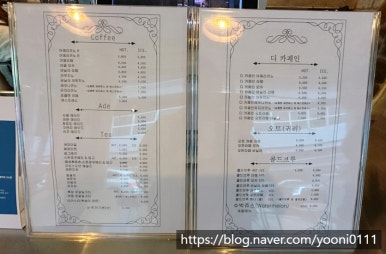 빈컴퍼니 이미지
