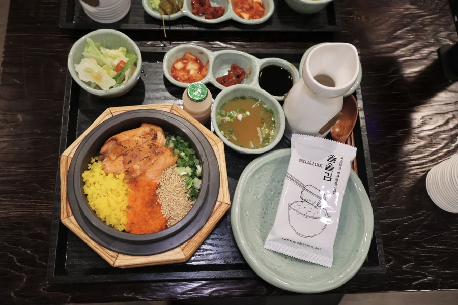 솔솥 이미지