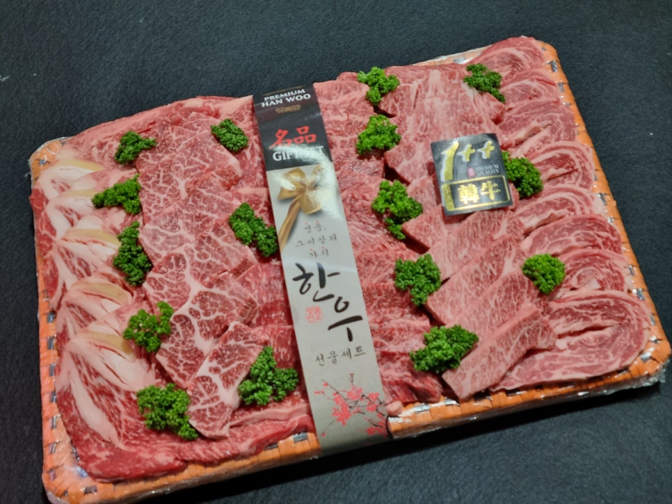 꿀꿀이푸줏간 이미지