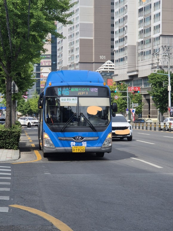 한일운수 이미지