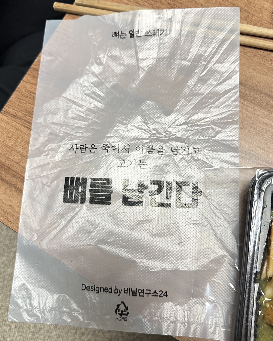 오름족발 이미지