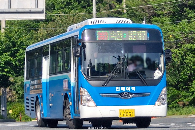 조선해양주유소 이미지