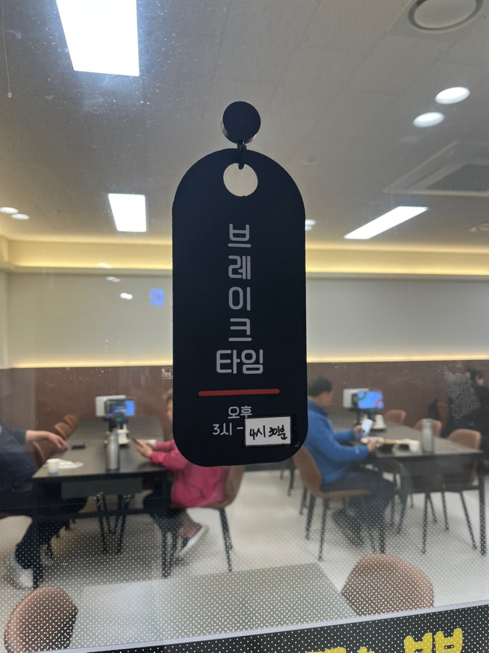 신해물짬뽕 이미지