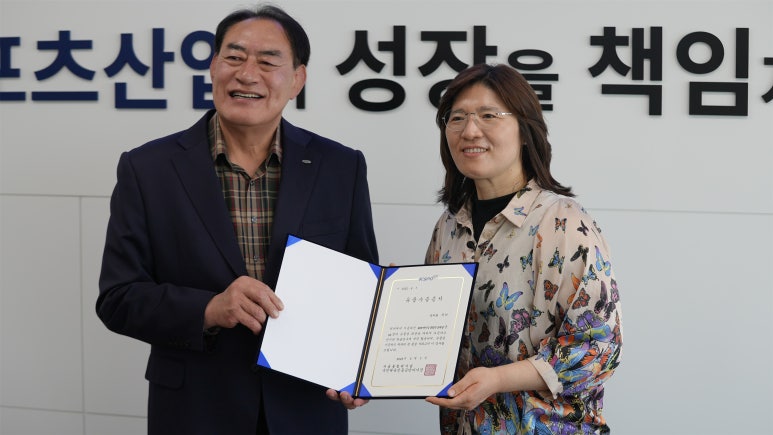 88스포츠 이미지