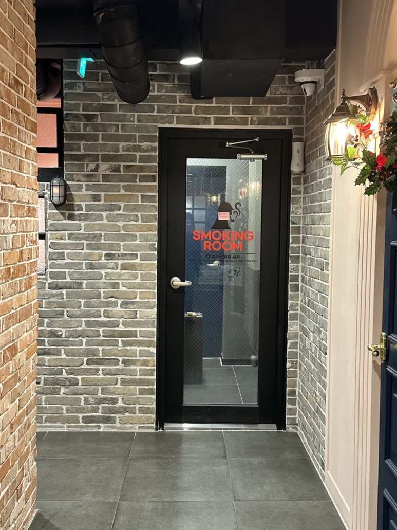 홈즈앤루팡 이미지