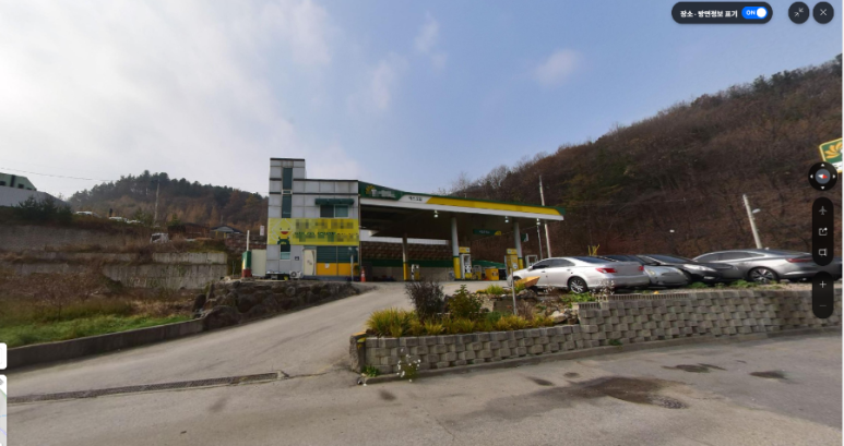 2공단주유소 이미지