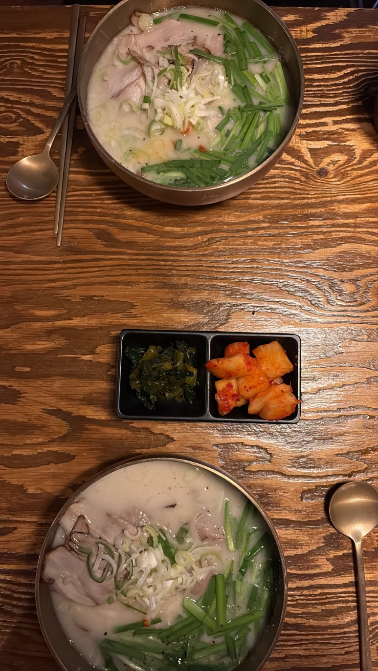 성동국밥집 이미지