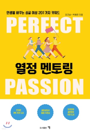 (주)두리 이미지