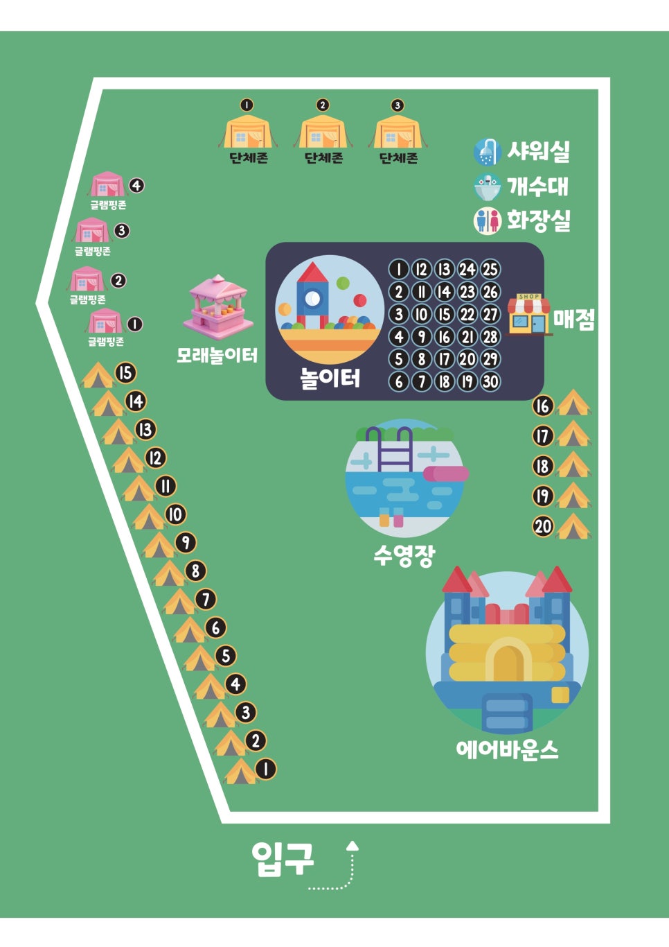 월드바베큐 이미지