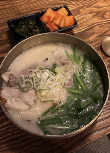 성동국밥집 이미지