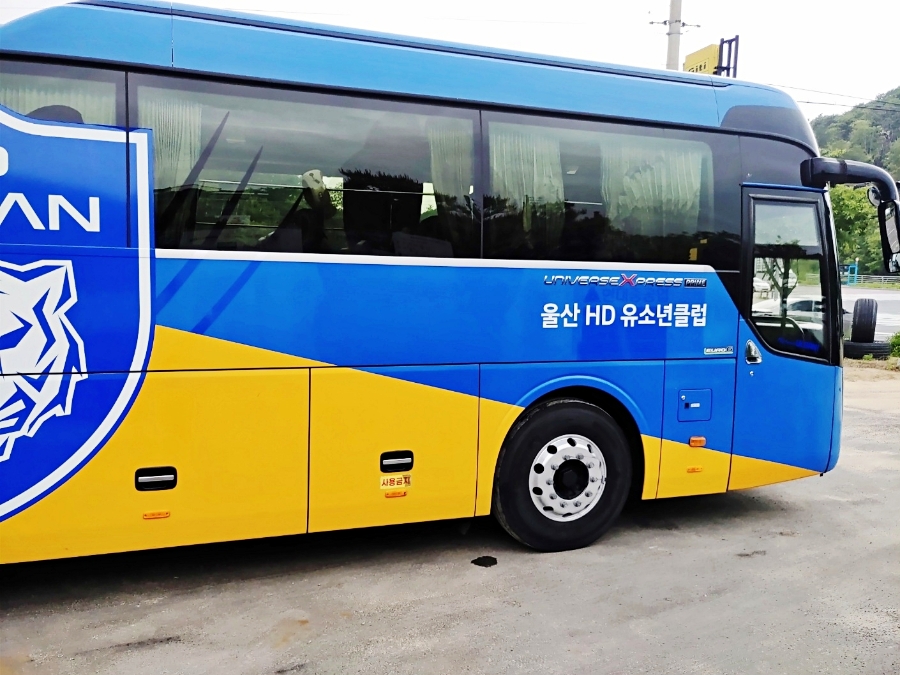 지티타이어울산 이미지
