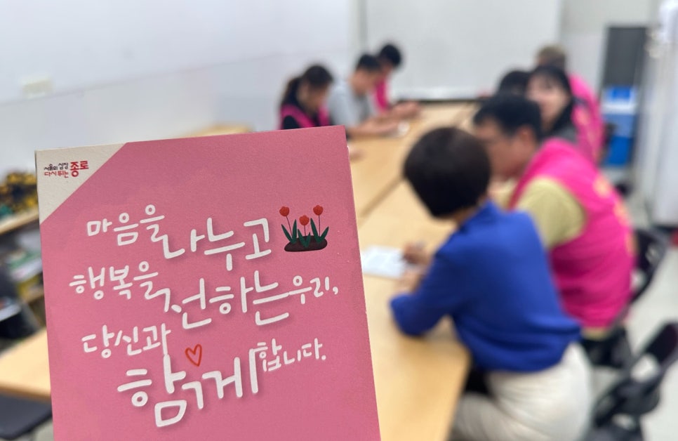건강챙김 이미지