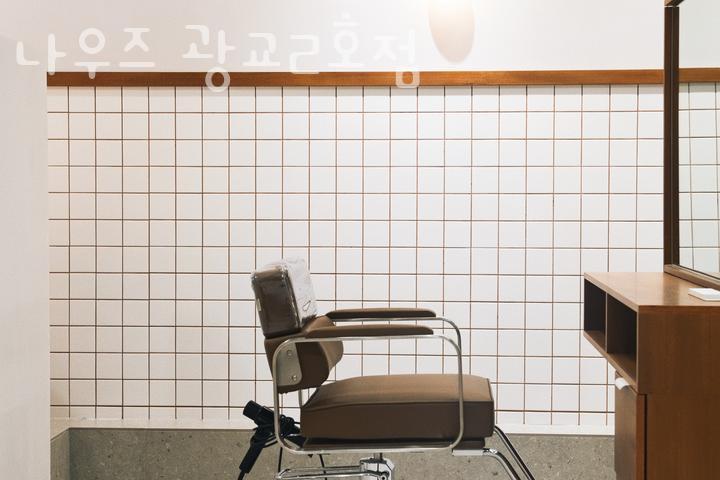 나우즈 이미지