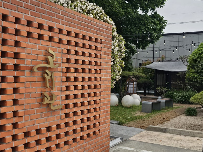 고귀관 이미지