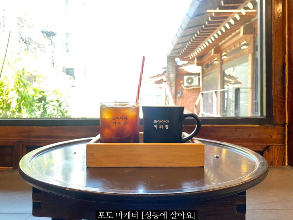 한옥카페선다랑 이미지