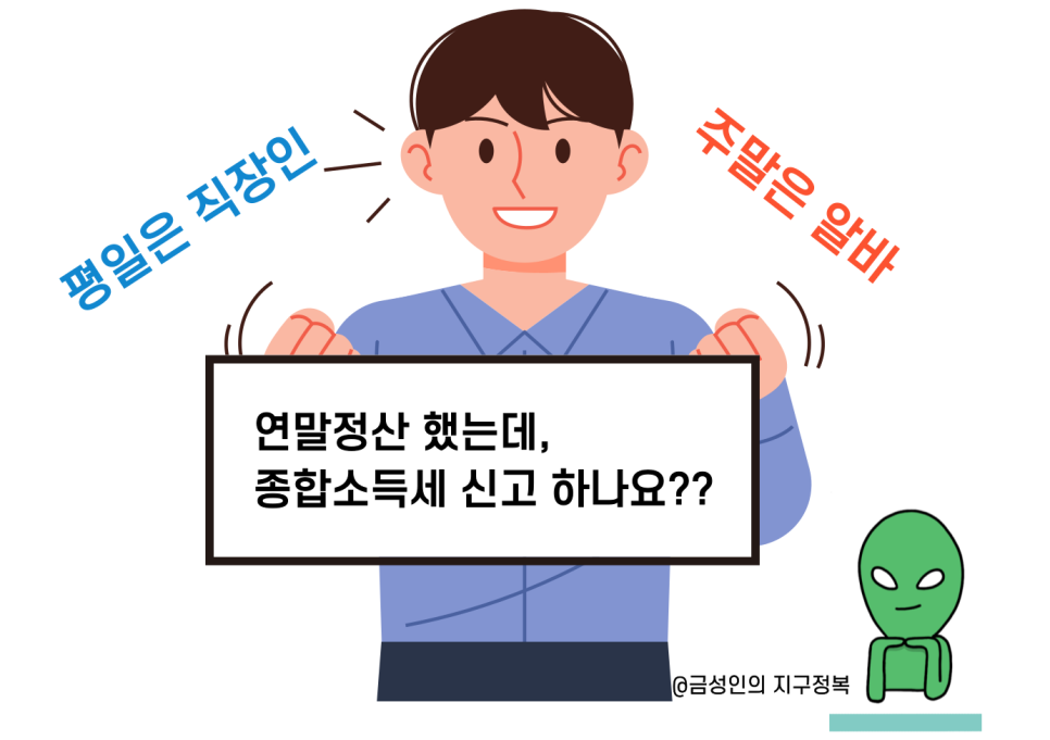 금성종합써비스 이미지