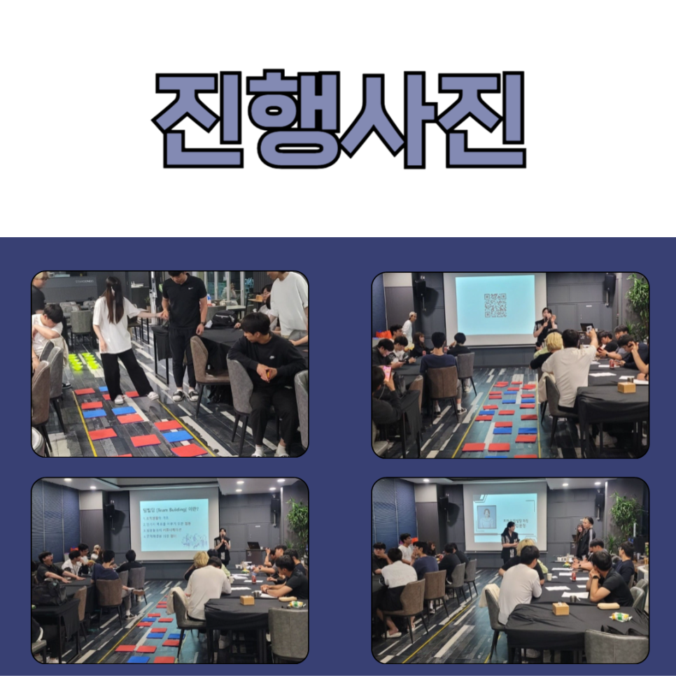 포미컴퍼니 이미지