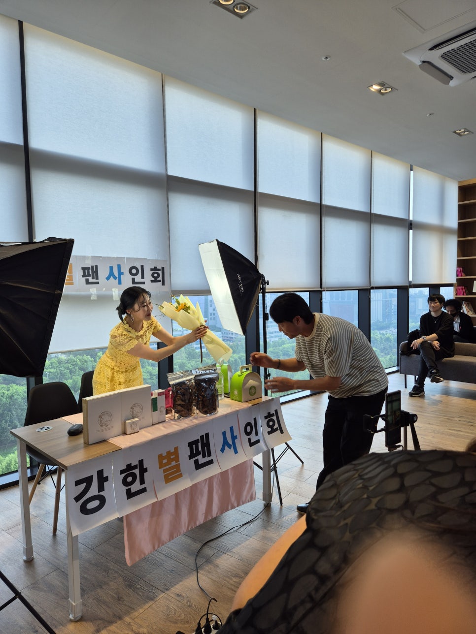 스튜디오팬 이미지