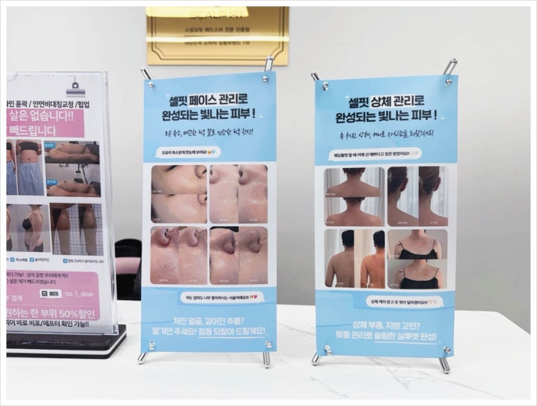 컴포즈커피청라 이미지