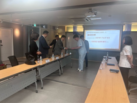 교보생명보험(주) 이미지